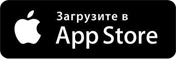 Zenge в AppStore